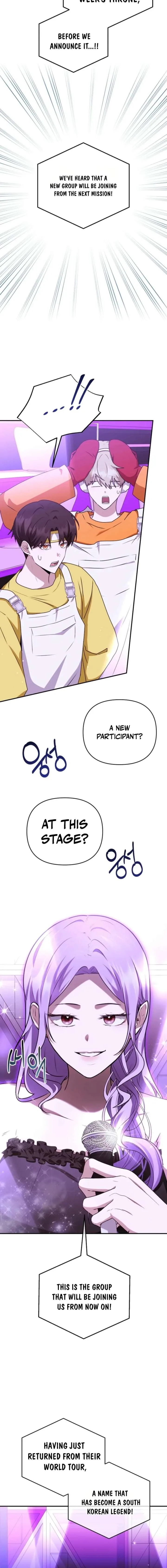 Starting Today, I’m the Butler of Five Men Chapter 39 page 19