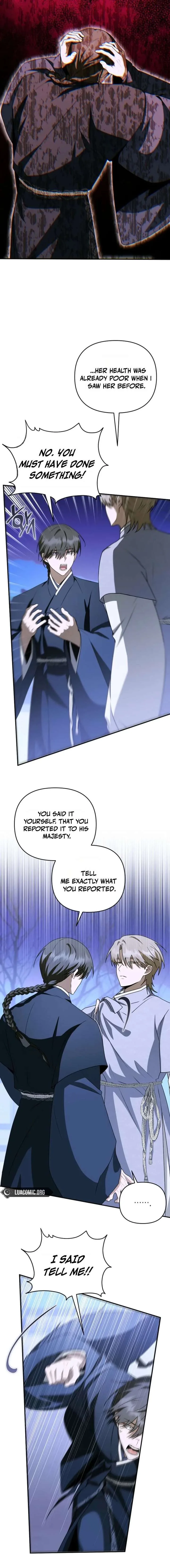 Starting Today, I’m the Butler of Five Men Chapter 41 page 4