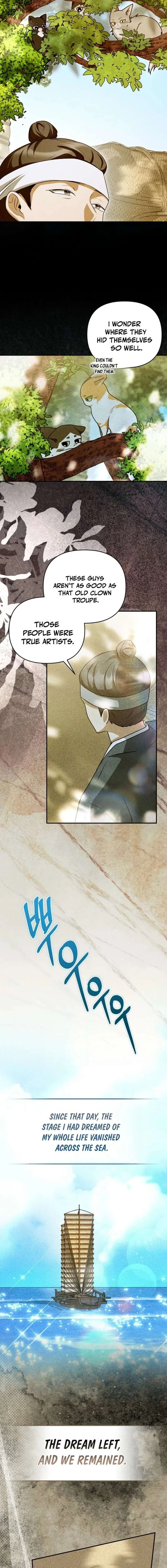 Starting Today, I’m the Butler of Five Men Chapter 41 page 7