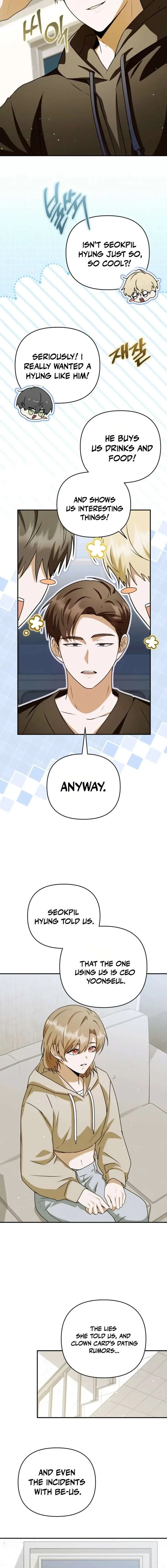 Starting Today, I’m the Butler of Five Men Chapter 41 page 19
