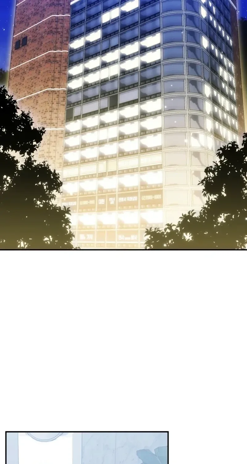 Starting Today, I’m the Butler of Five Men Chapter 49 page 14