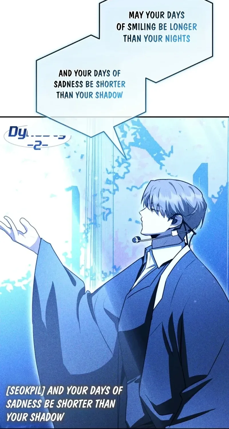Starting Today, I’m the Butler of Five Men Chapter 49 page 34