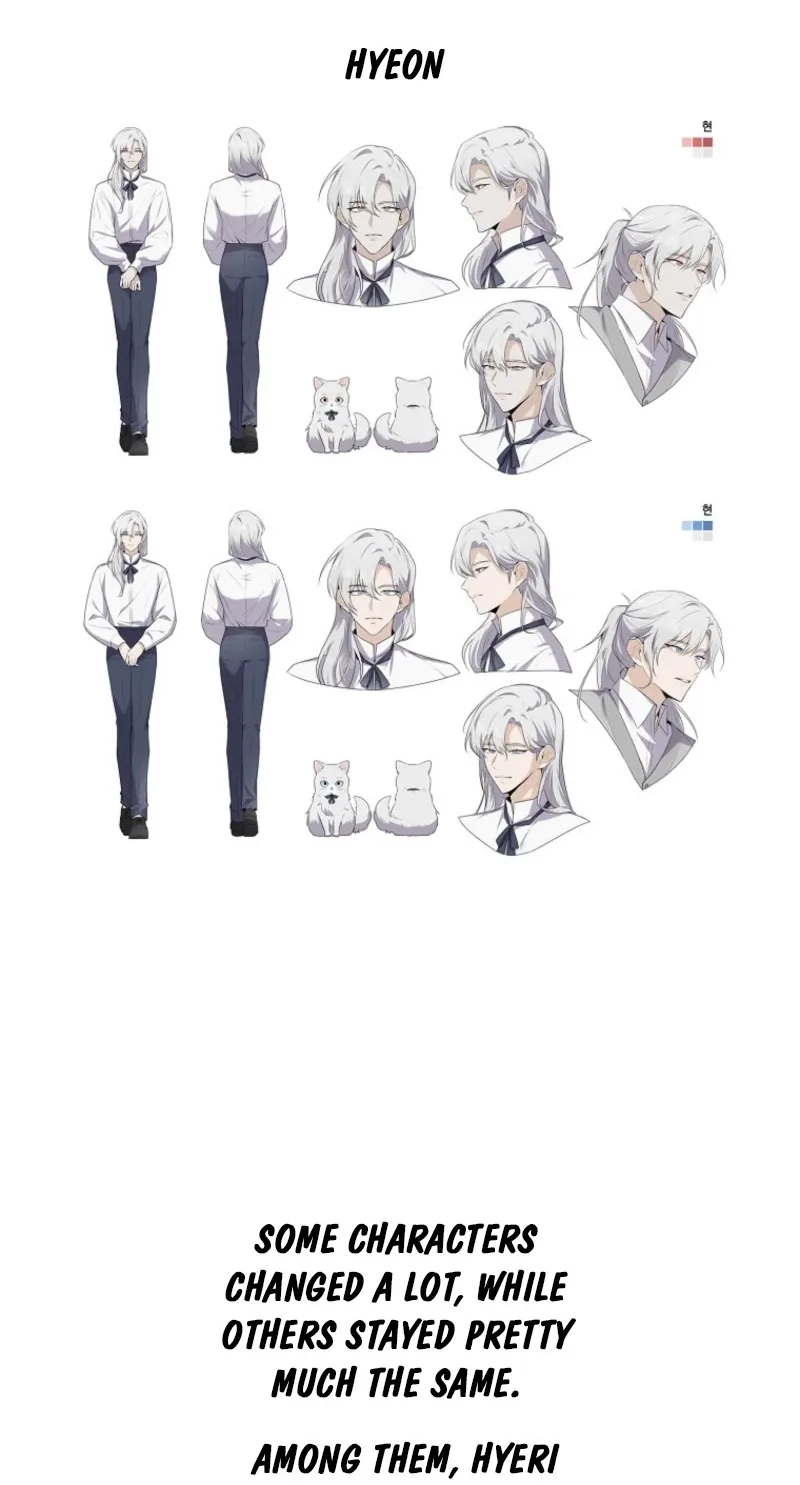 Starting Today, I’m the Butler of Five Men Chapter 51 page 8