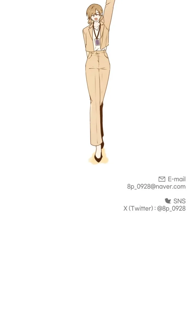 Starting Today, I’m the Butler of Five Men Chapter 51 page 23