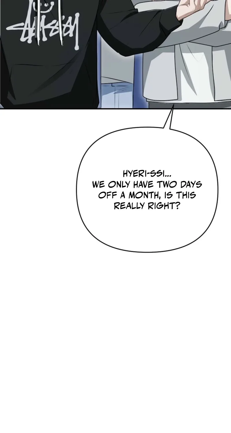 Starting Today, I’m the Butler of Five Men Chapter 50 page 61