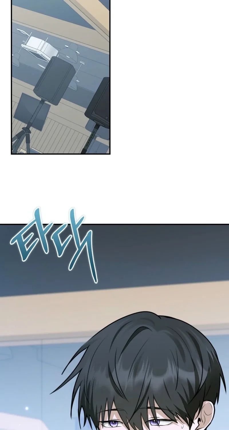 Starting Today, I’m the Butler of Five Men Chapter 50 page 3