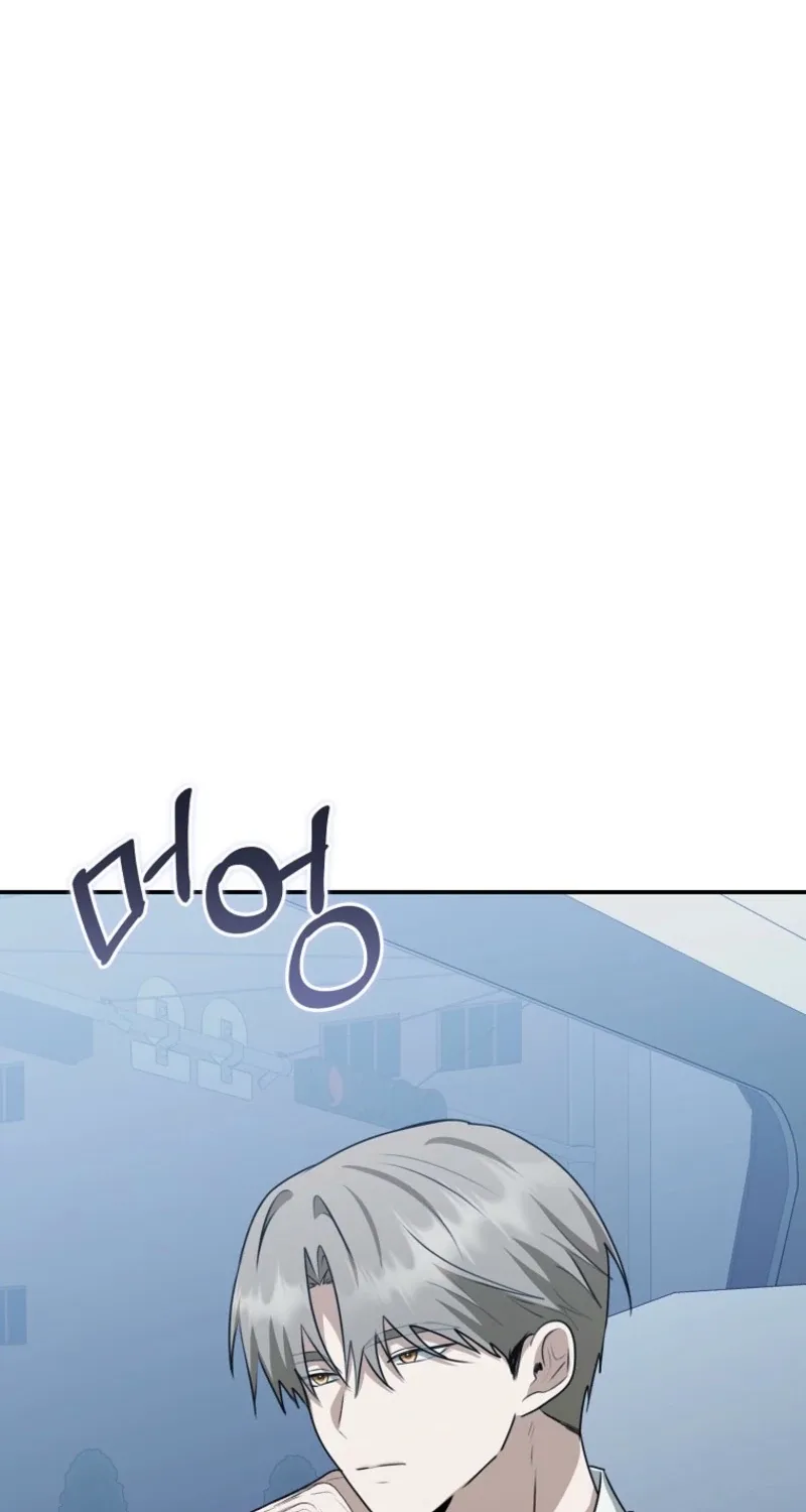 Starting Today, I’m the Butler of Five Men Chapter 50 page 25
