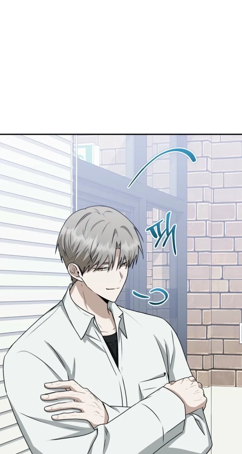 Starting Today, I’m the Butler of Five Men Chapter 50 page 67