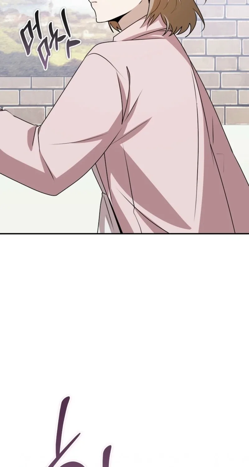 Starting Today, I’m the Butler of Five Men Chapter 50 page 81