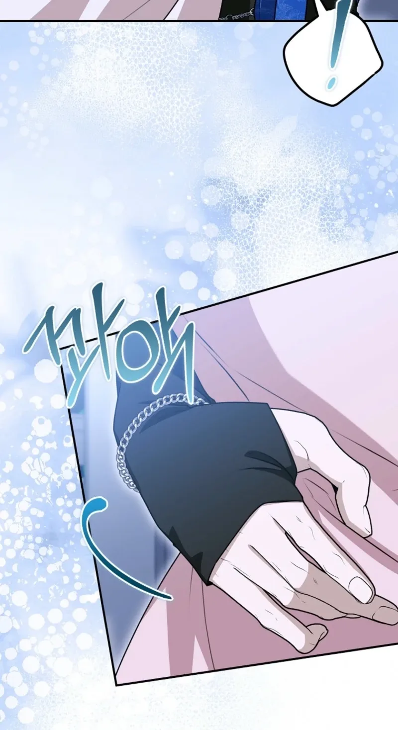 Starting Today, I’m the Butler of Five Men Chapter 50 page 121