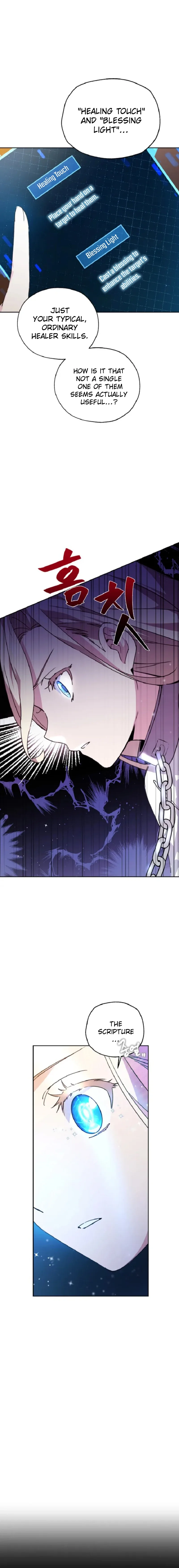 Steal from the Devil’s Pocket Chapter 2 page 6