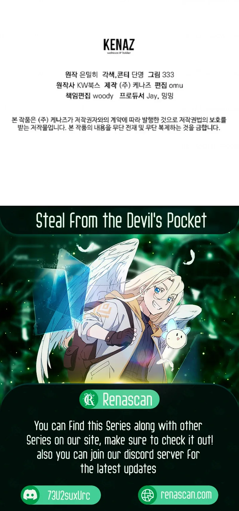 Steal from the Devil’s Pocket Chapter 3 page 26