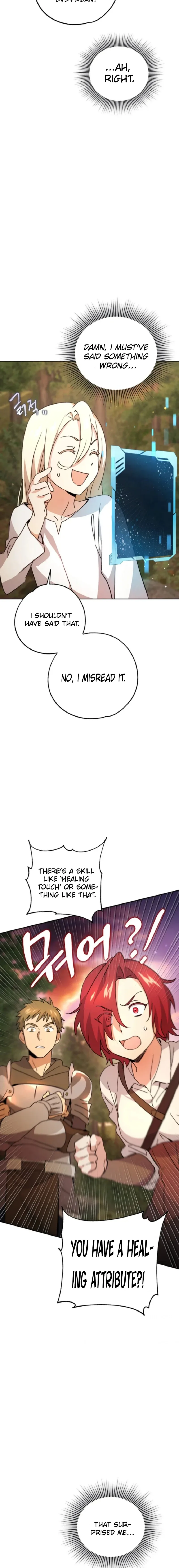 Steal from the Devil’s Pocket Chapter 3 page 15