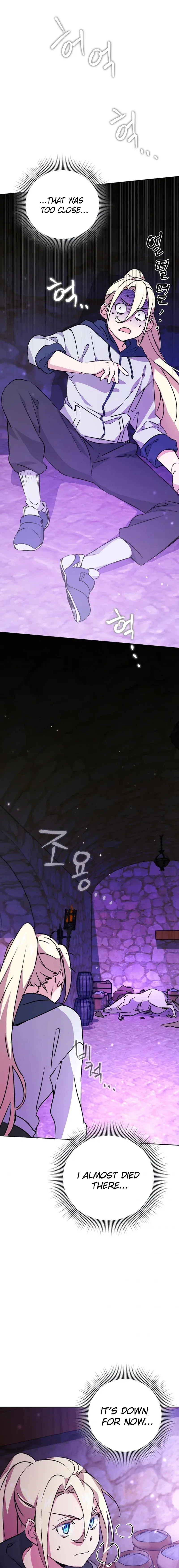 Steal from the Devil’s Pocket Chapter 6 page 14