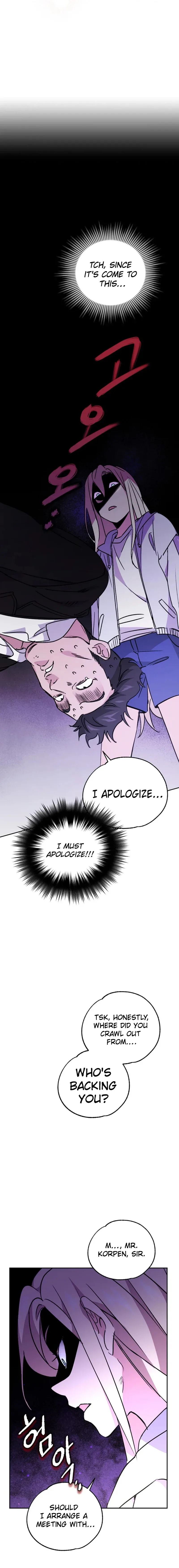 Steal from the Devil’s Pocket Chapter 7 page 14