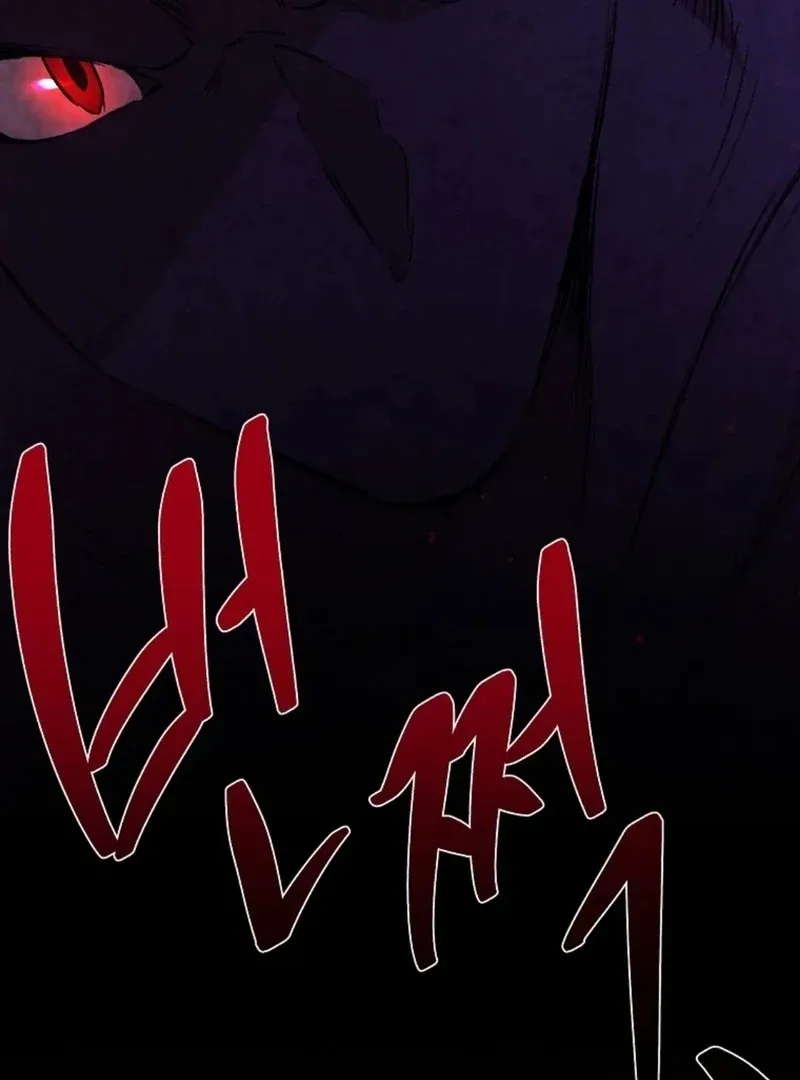 Steal from the Devil’s Pocket Chapter 9 page 58