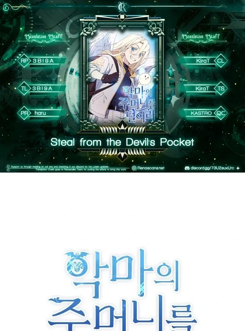Steal from the Devil’s Pocket Chapter 9 page 2