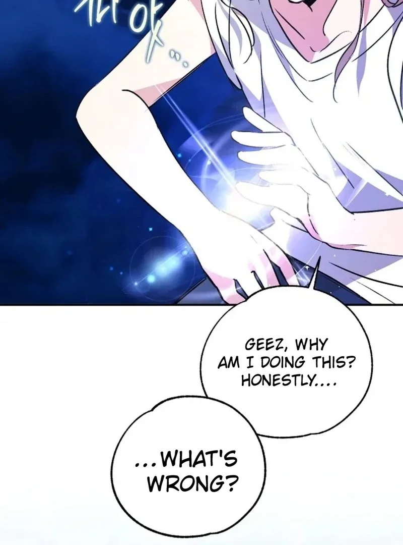 Steal from the Devil’s Pocket Chapter 9 page 51