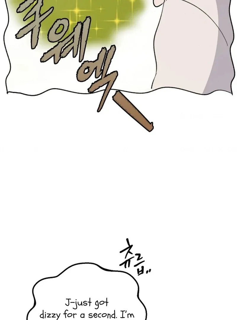 Steal from the Devil’s Pocket Chapter 11 page 79