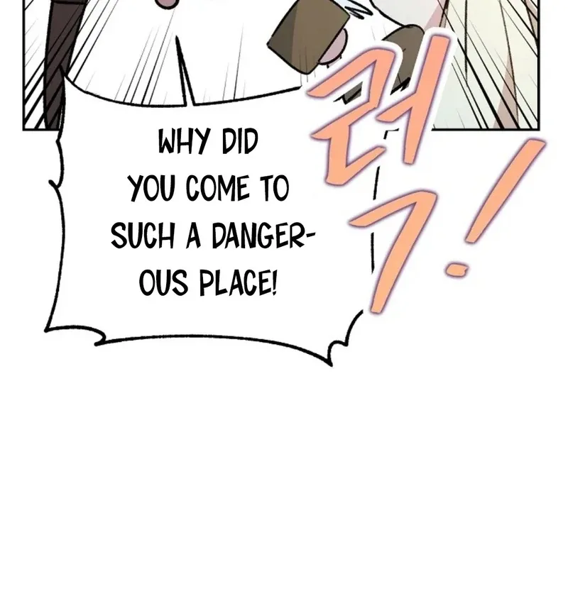 Steal from the Devil’s Pocket Chapter 11 page 44