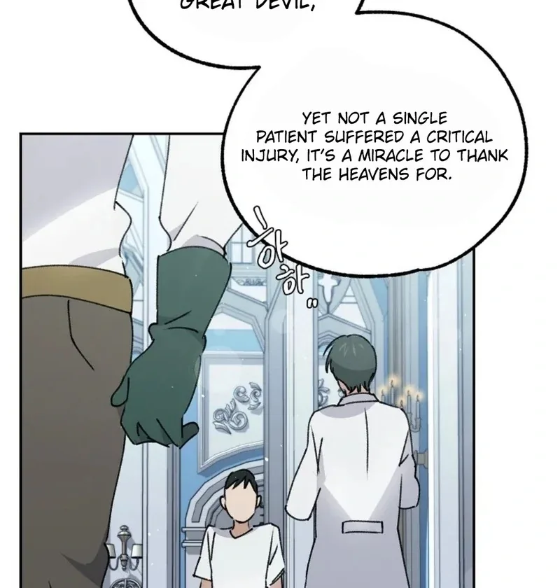 Steal from the Devil’s Pocket Chapter 12 page 27