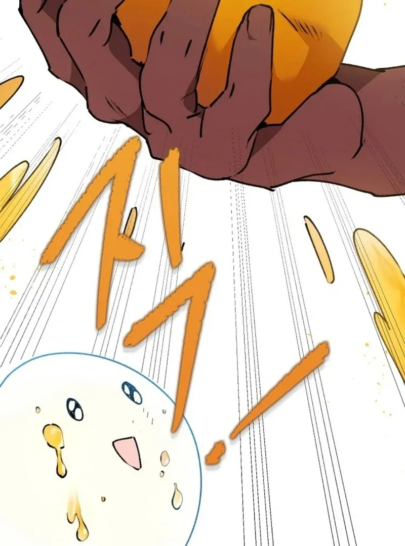 Steal from the Devil’s Pocket Chapter 11 page 114