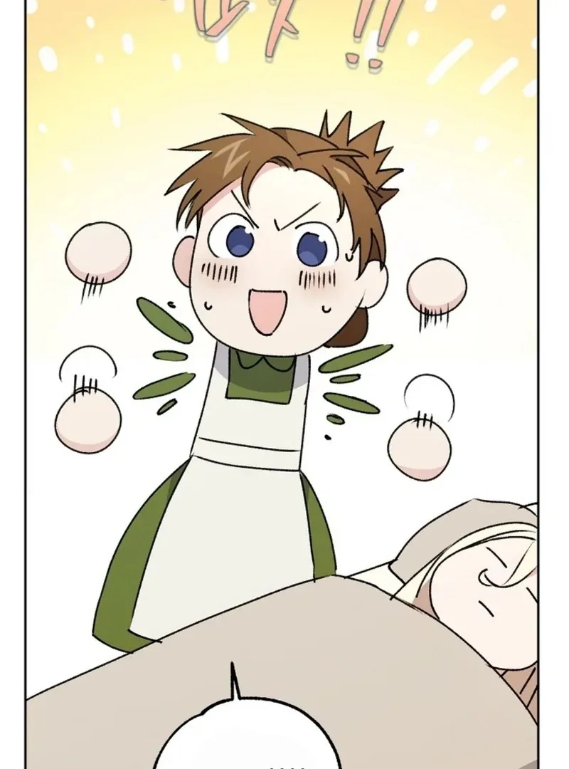 Steal from the Devil’s Pocket Chapter 12 page 110