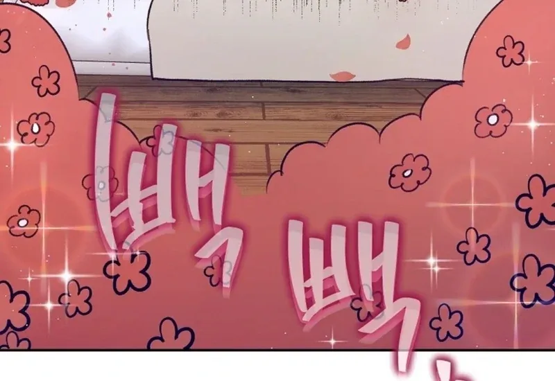 Steal from the Devil’s Pocket Chapter 12 page 128