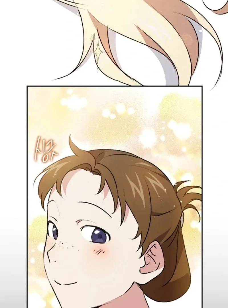 Steal from the Devil’s Pocket Chapter 12 page 88