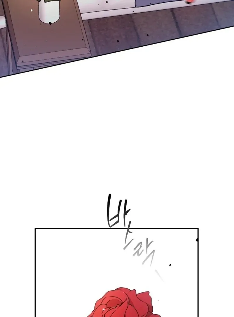 Steal from the Devil’s Pocket Chapter 12 page 149