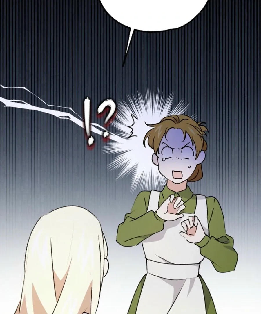 Steal from the Devil’s Pocket Chapter 13 page 15