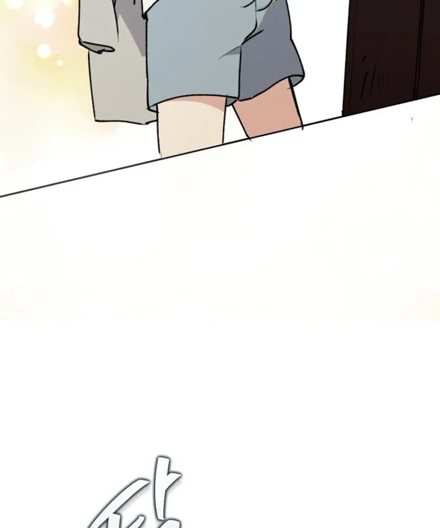 Steal from the Devil’s Pocket Chapter 13 page 112