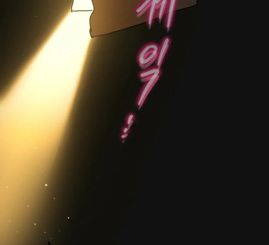 Steal from the Devil’s Pocket Chapter 13 page 158
