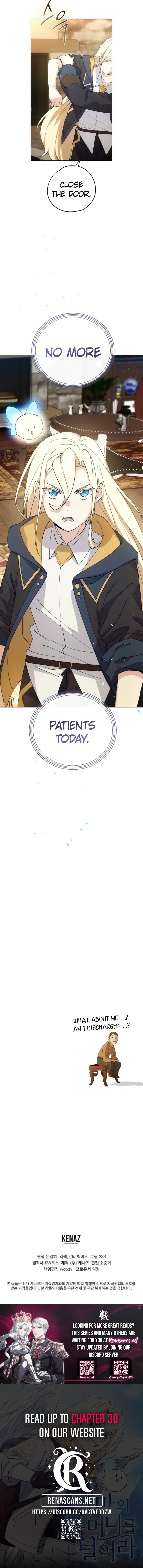 Steal from the Devil’s Pocket Chapter 21 page 16