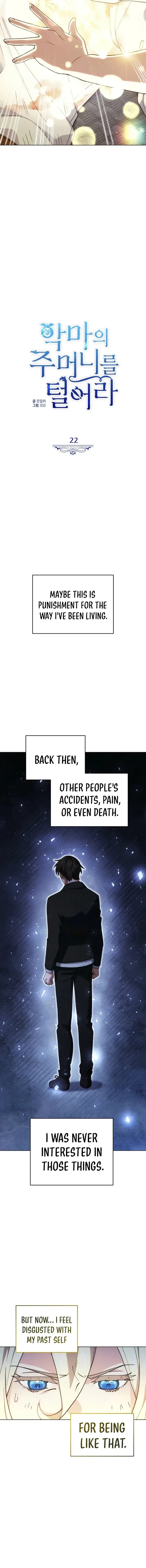 Steal from the Devil’s Pocket Chapter 22 page 5