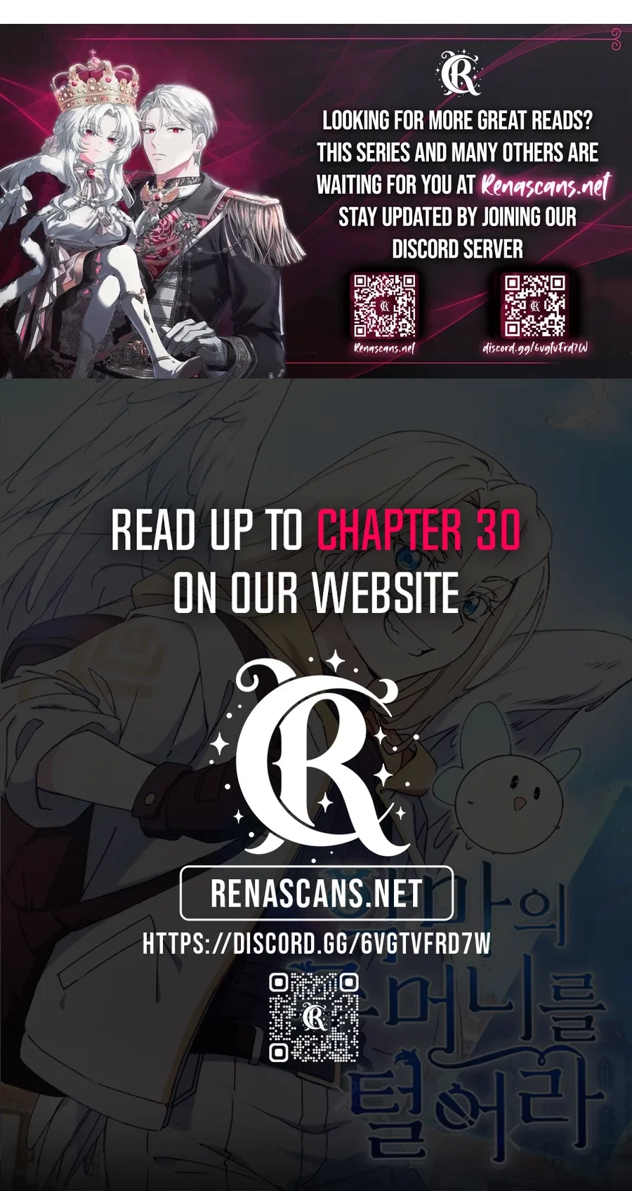 Steal from the Devil’s Pocket Chapter 22 page 18