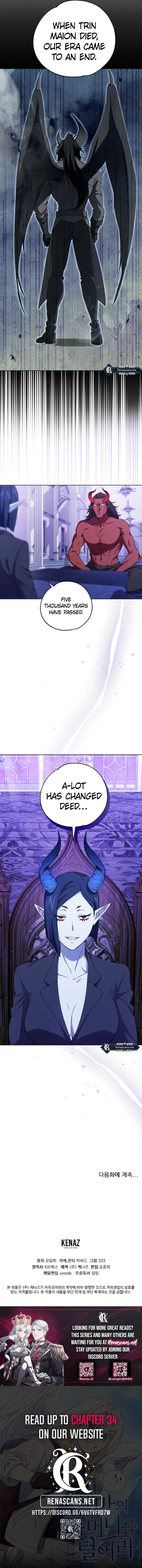 Steal from the Devil’s Pocket Chapter 24 page 14