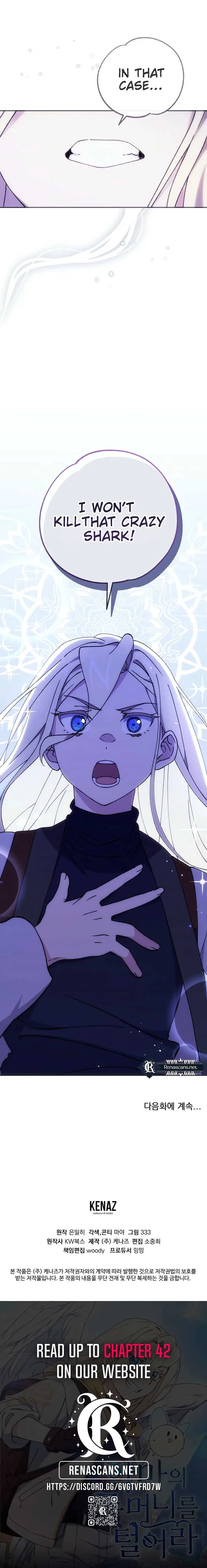 Steal from the Devil’s Pocket Chapter 29 page 21