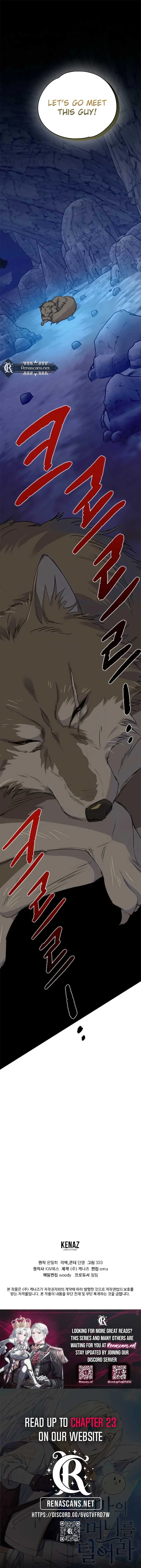 Steal from the Devil’s Pocket Chapter 17 page 25