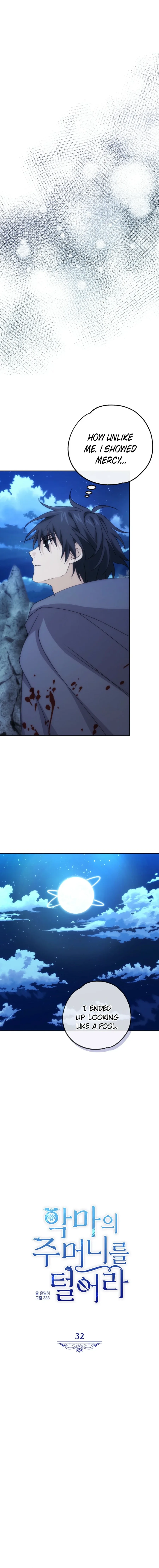 Steal from the Devil’s Pocket Chapter 32 page 7