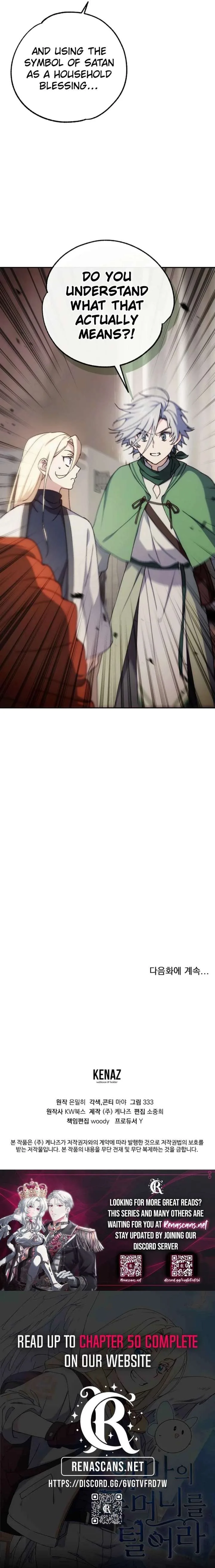 Steal from the Devil’s Pocket Chapter 37 page 26