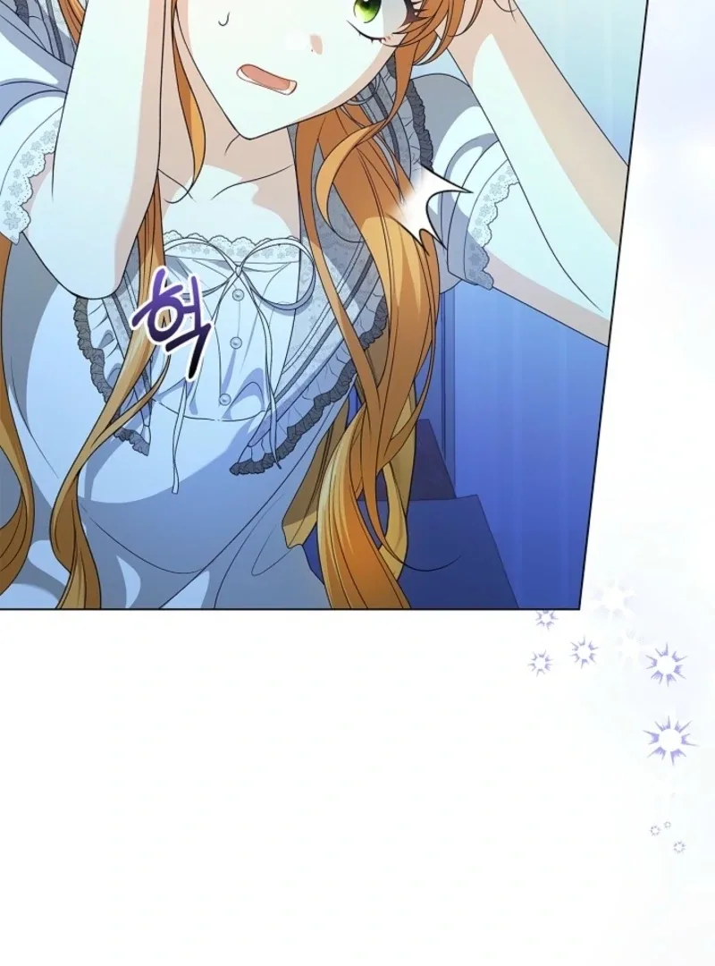 Sub Male Lead, Come to My Bed Chapter 2 page 55