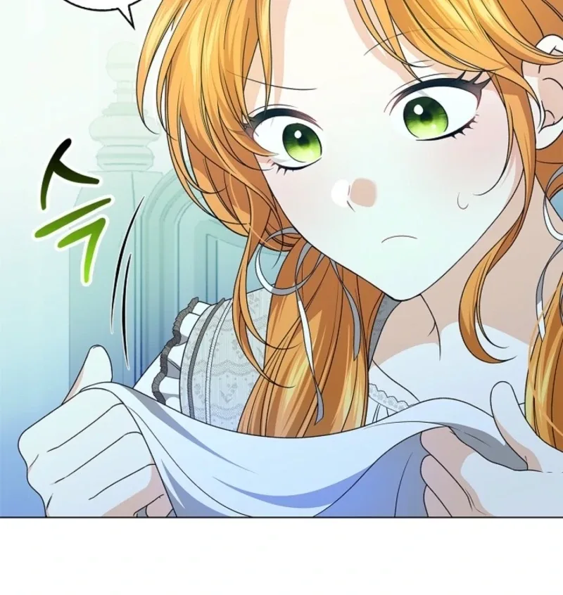 Sub Male Lead, Come to My Bed Chapter 2 page 75