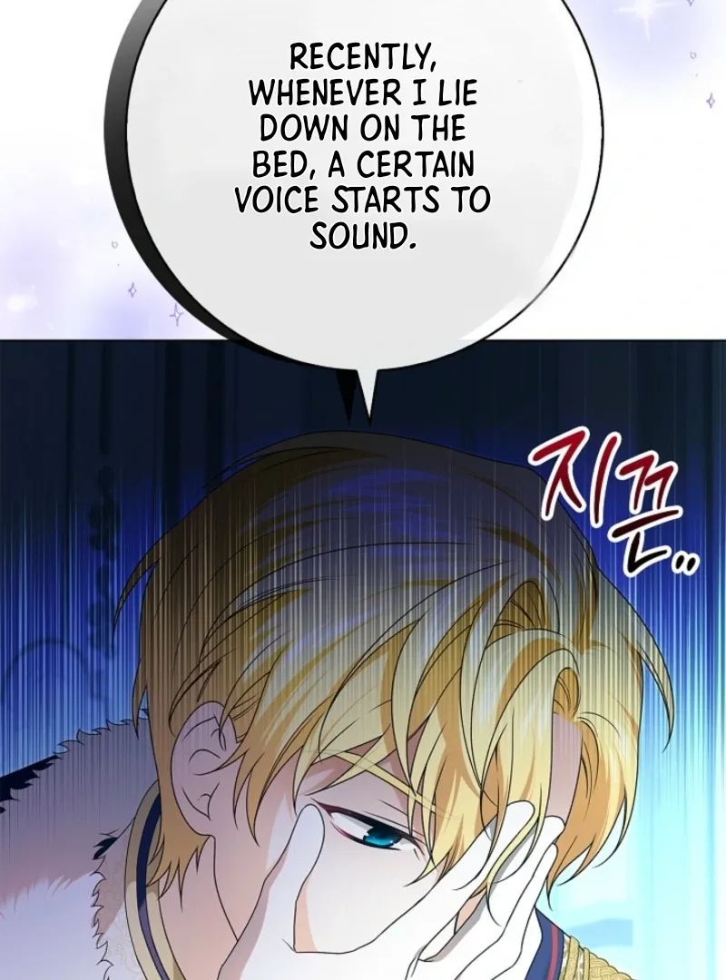 Sub Male Lead, Come to My Bed Chapter 2 page 9