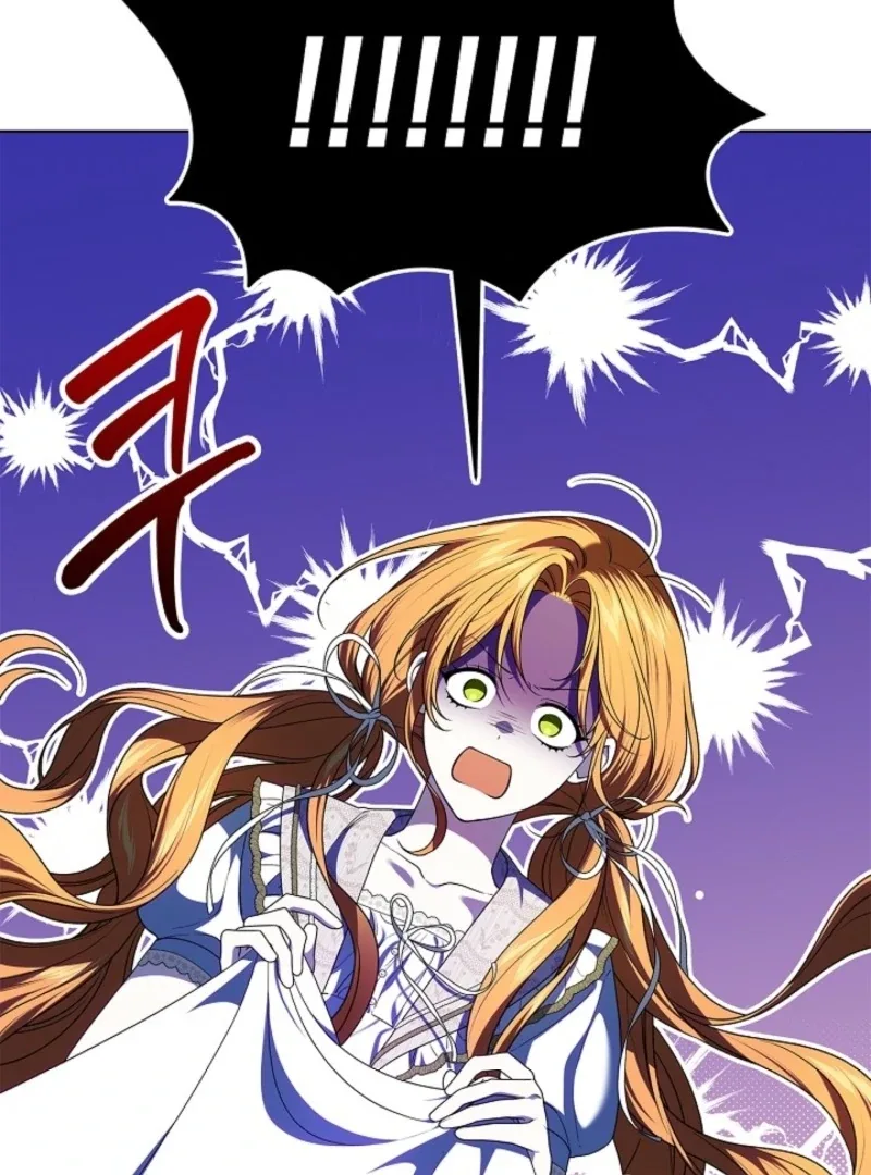 Sub Male Lead, Come to My Bed Chapter 2 page 23