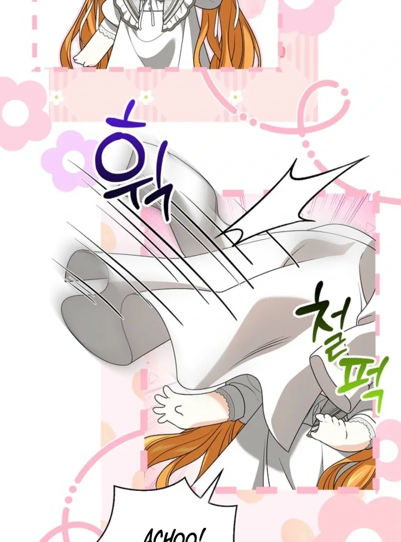 Sub Male Lead, Come to My Bed Chapter 2 page 73