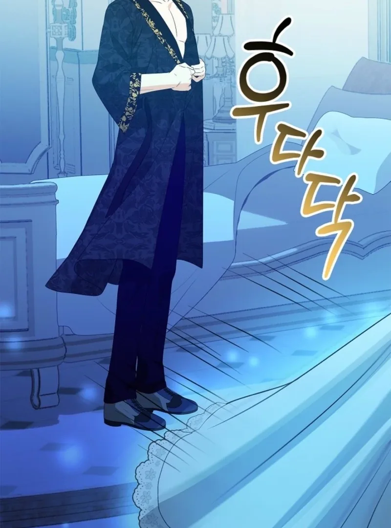 Sub Male Lead, Come to My Bed Chapter 2 page 85