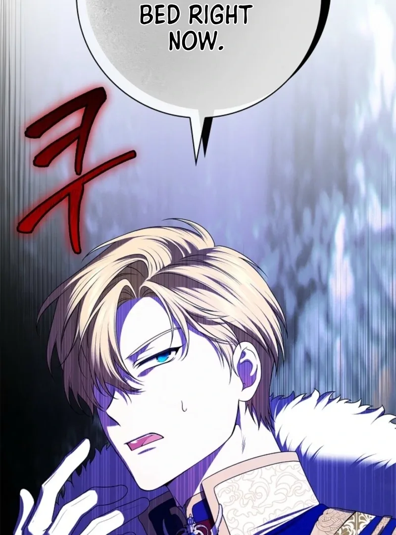 Sub Male Lead, Come to My Bed Chapter 2 page 20