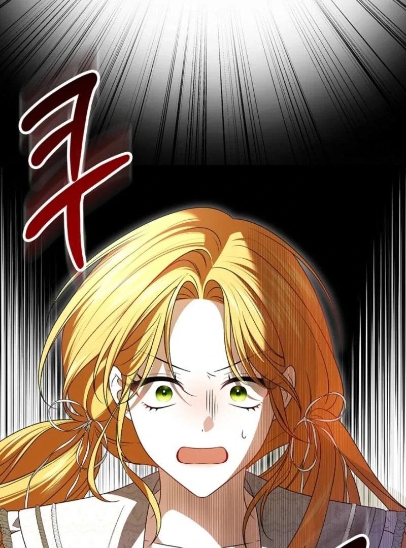 Sub Male Lead, Come to My Bed Chapter 2 page 49