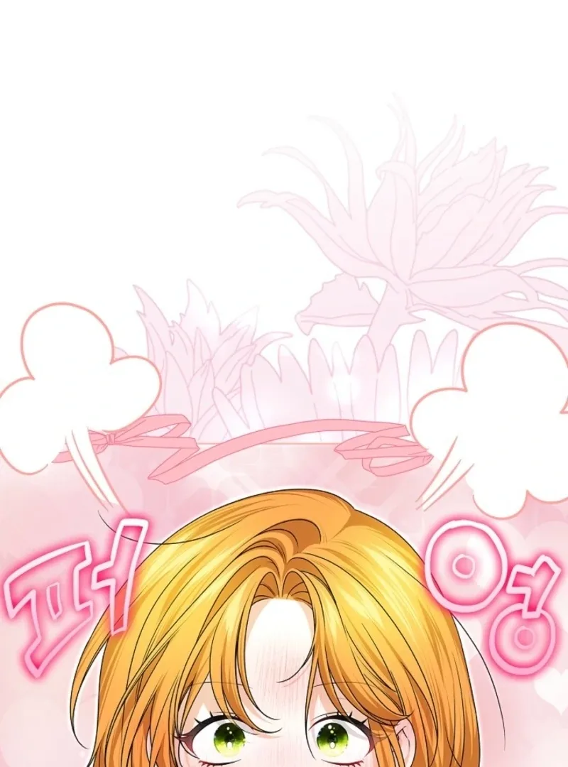 Sub Male Lead, Come to My Bed Chapter 2 page 82